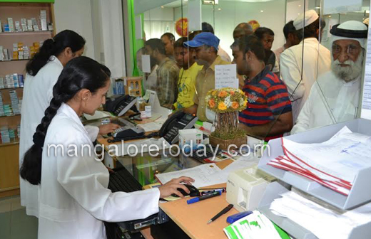 free health camp at Thumbay 9